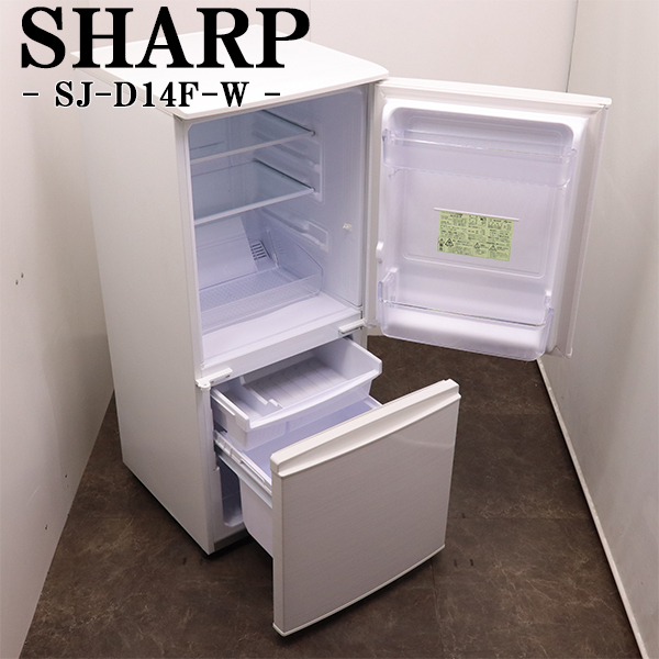 シャープ SJ-D14F オークション比較 - 価格.com