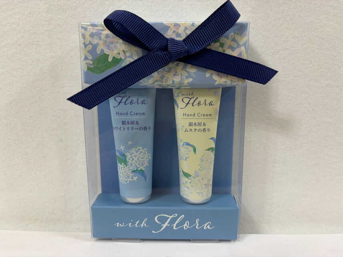 SUPER100% 麻酔クリーム10g 医薬部外品 10本セット 麻酔クリーム