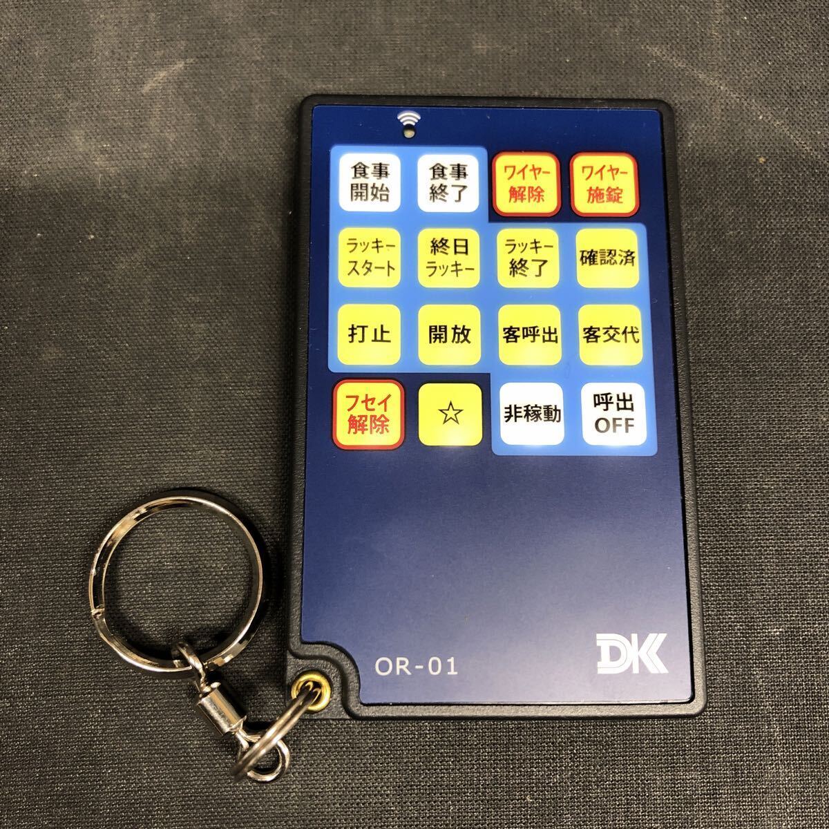 Yahoo!オークション -「データカウンター リモコン」(パチンコ