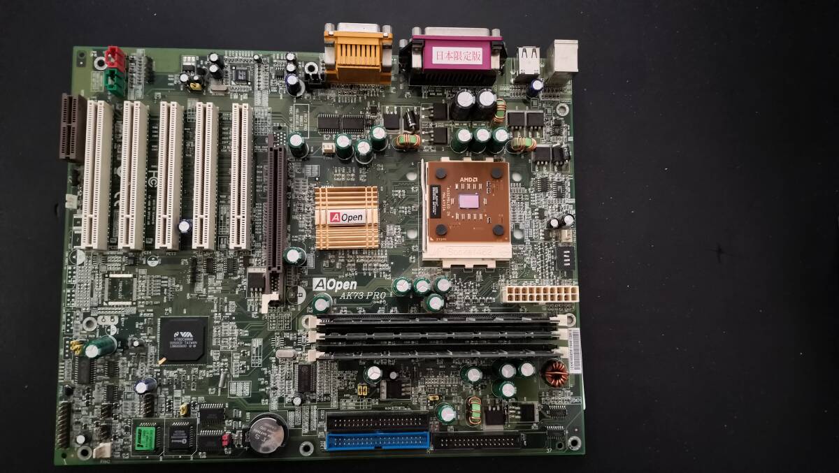 2026年最新】Yahoo!オークション -ジャンク (まとめ 大量 セット)(CPU