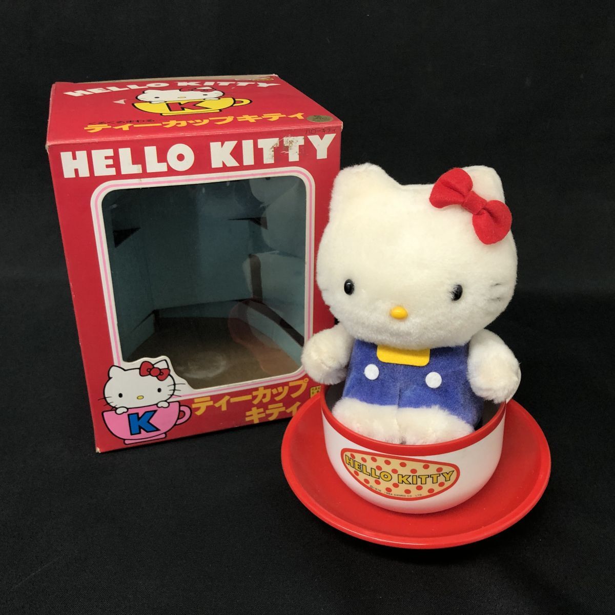 2026年最新】Yahoo!オークション -昭和レトロ サンリオ キティ(ハロー