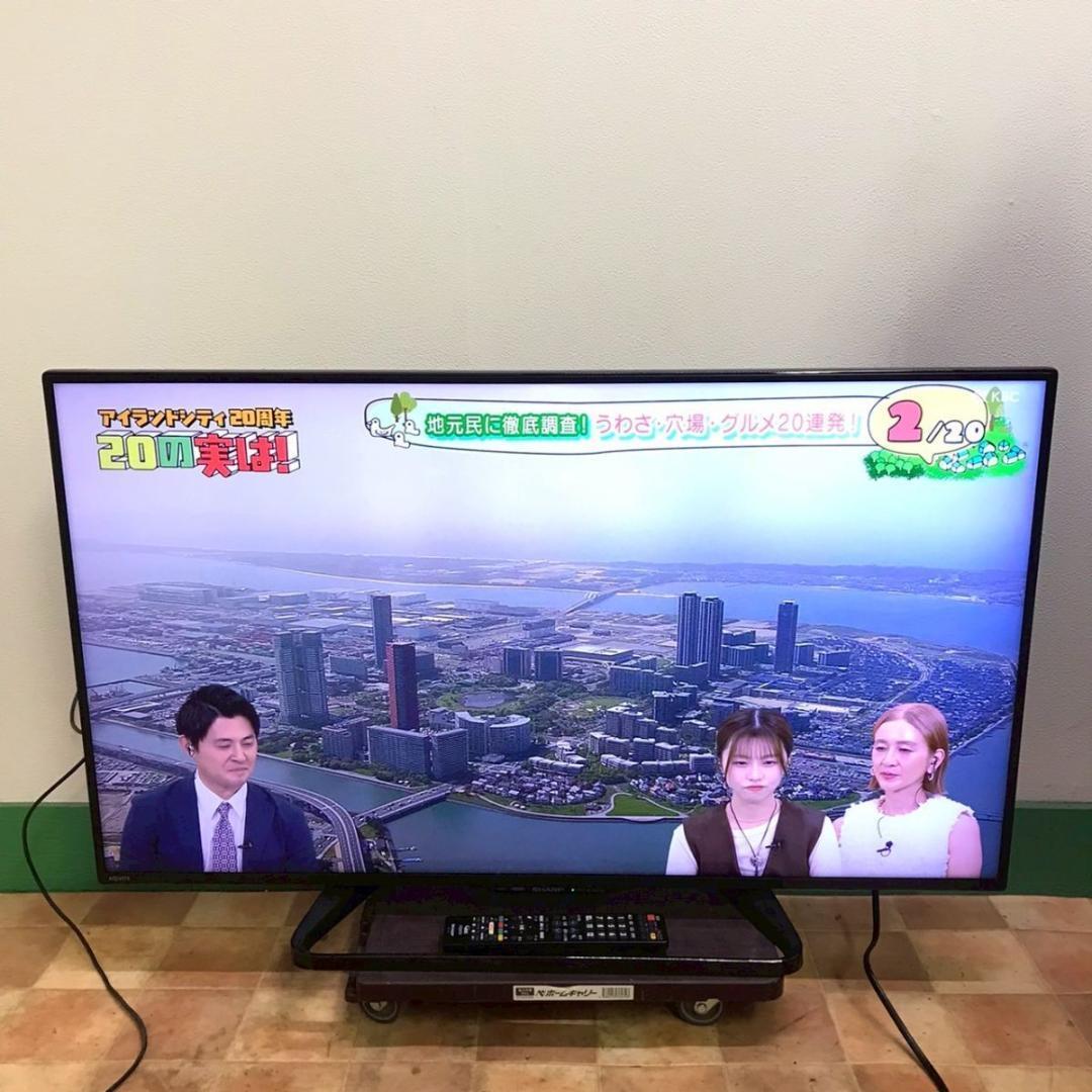 2026年最新】Yahoo!オークション -u-next tvの中古品・新品・未使用品一覧