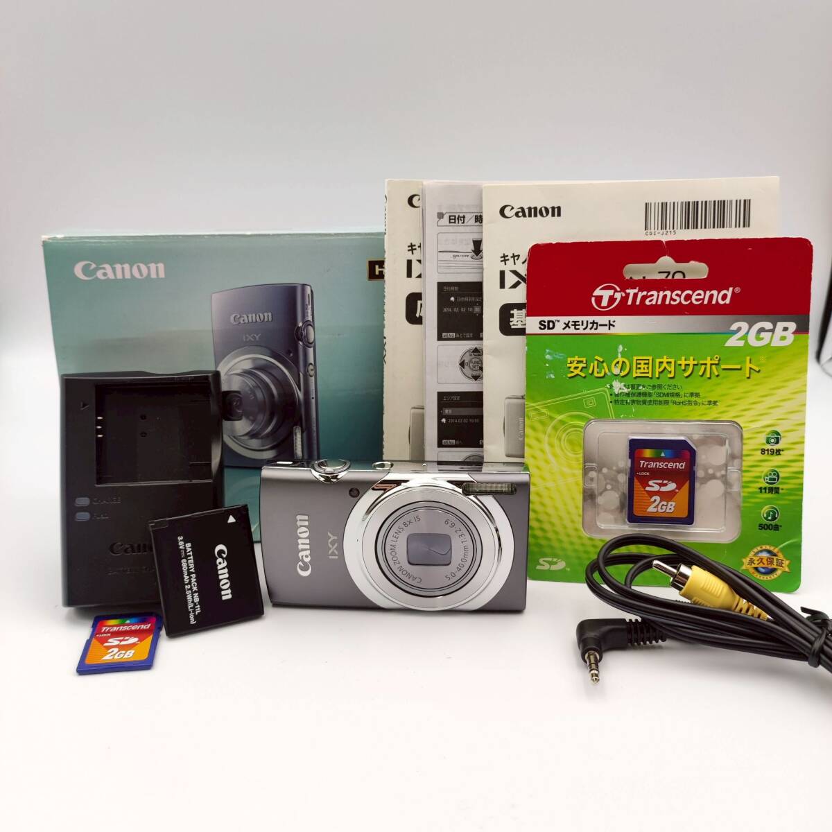 CANON IXY 130 [レッド] オークション比較 - 価格.com