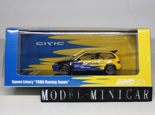 2026年最新】Yahoo!オークション -シビックef9(ミニカー)の中古品