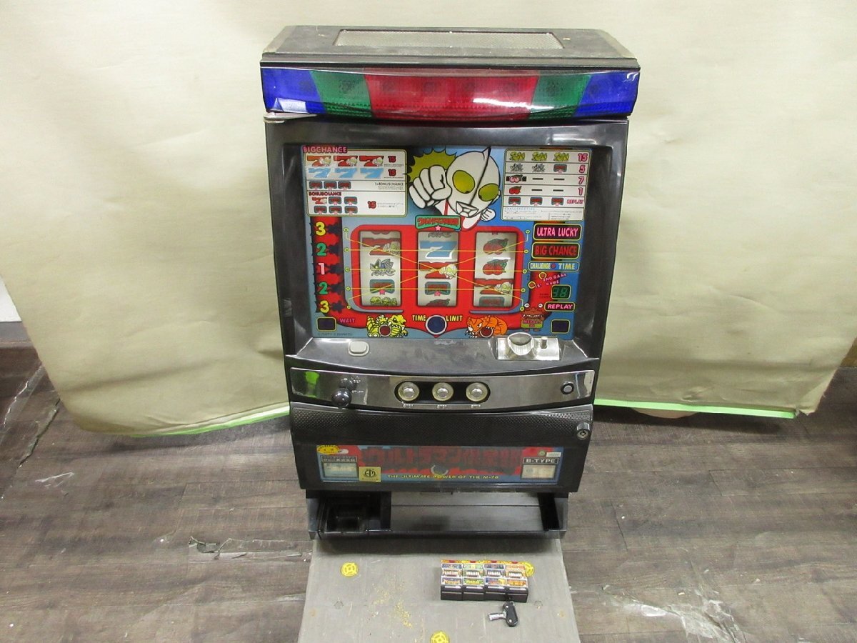 Yahoo!オークション -「ウルトラマン倶楽部3」の落札相場・落札価格