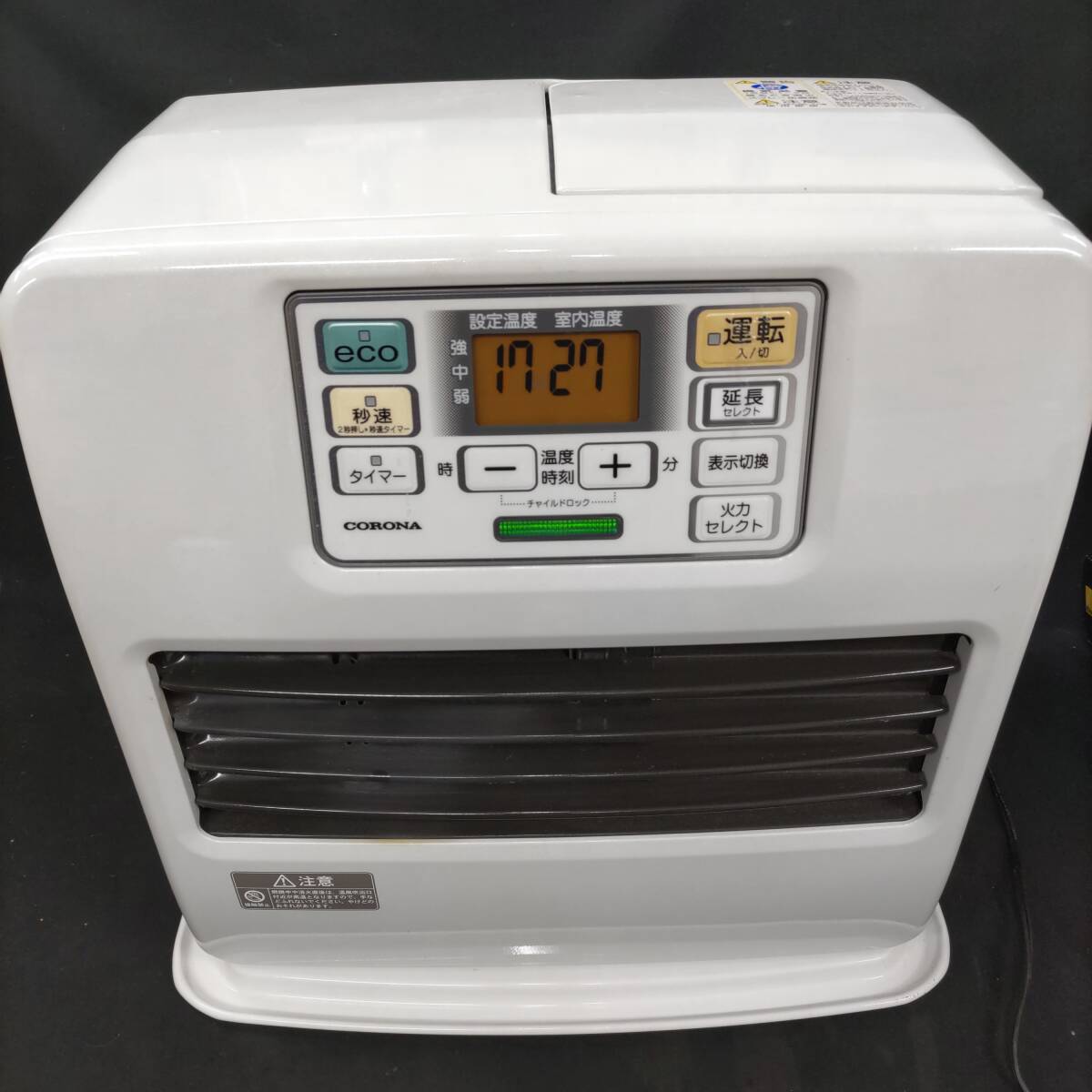 Yahoo!オークション -「コロナ石油ファンヒーター」の落札相場・落札価格