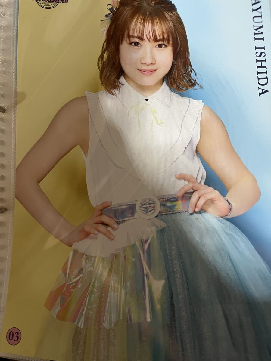 2026年最新】Yahoo!オークション -石田亜佑美 ピンナップポスターの