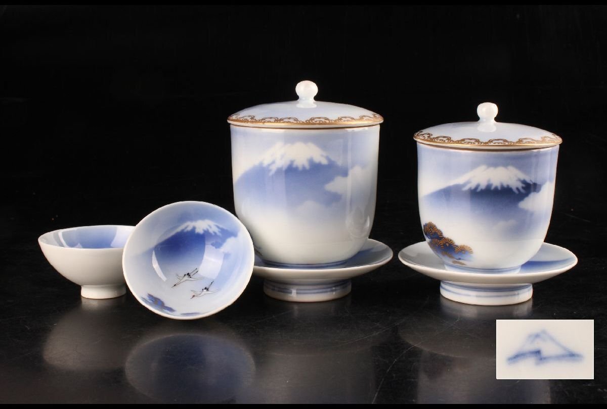 2026年最新】Yahoo!オークション -深川製磁(工芸品)の中古品・新品・未