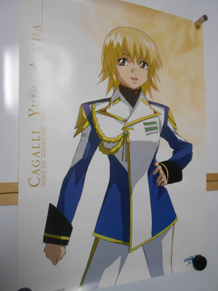 2026年最新】Yahoo!オークション -ガンダムseed destiny ポスター