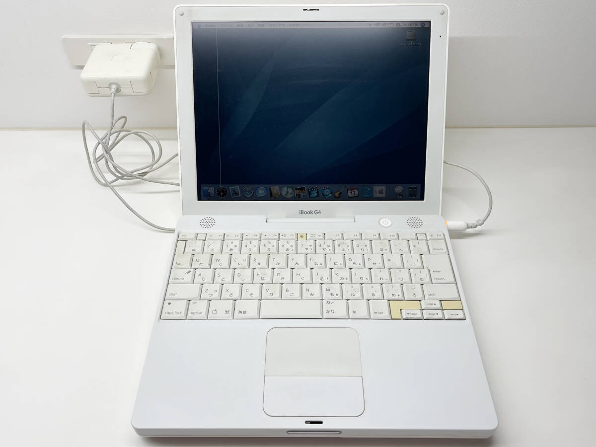 2026年最新】Yahoo!オークション -ibook g4の中古品・新品・未使用品一覧