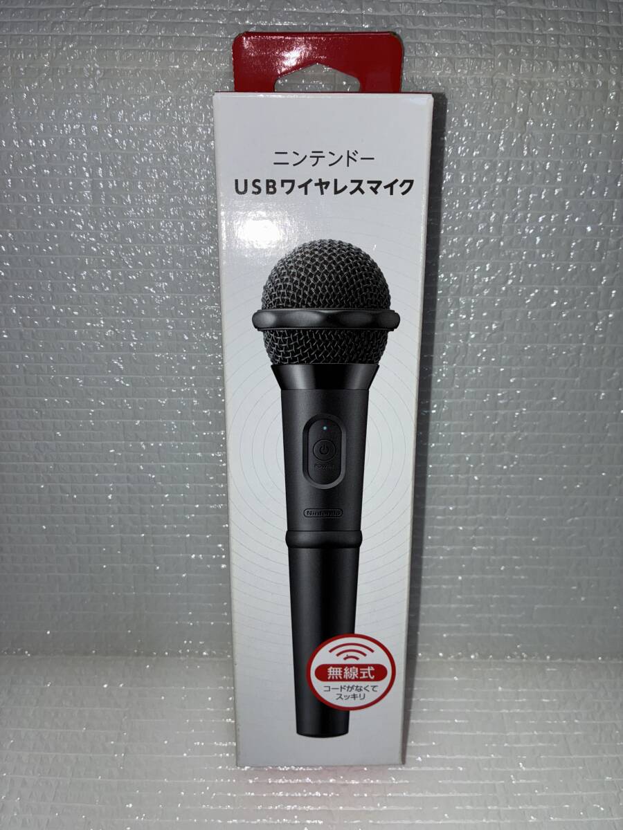 2026年最新】Yahoo!オークション -ニンテンドーusbマイクの中古品