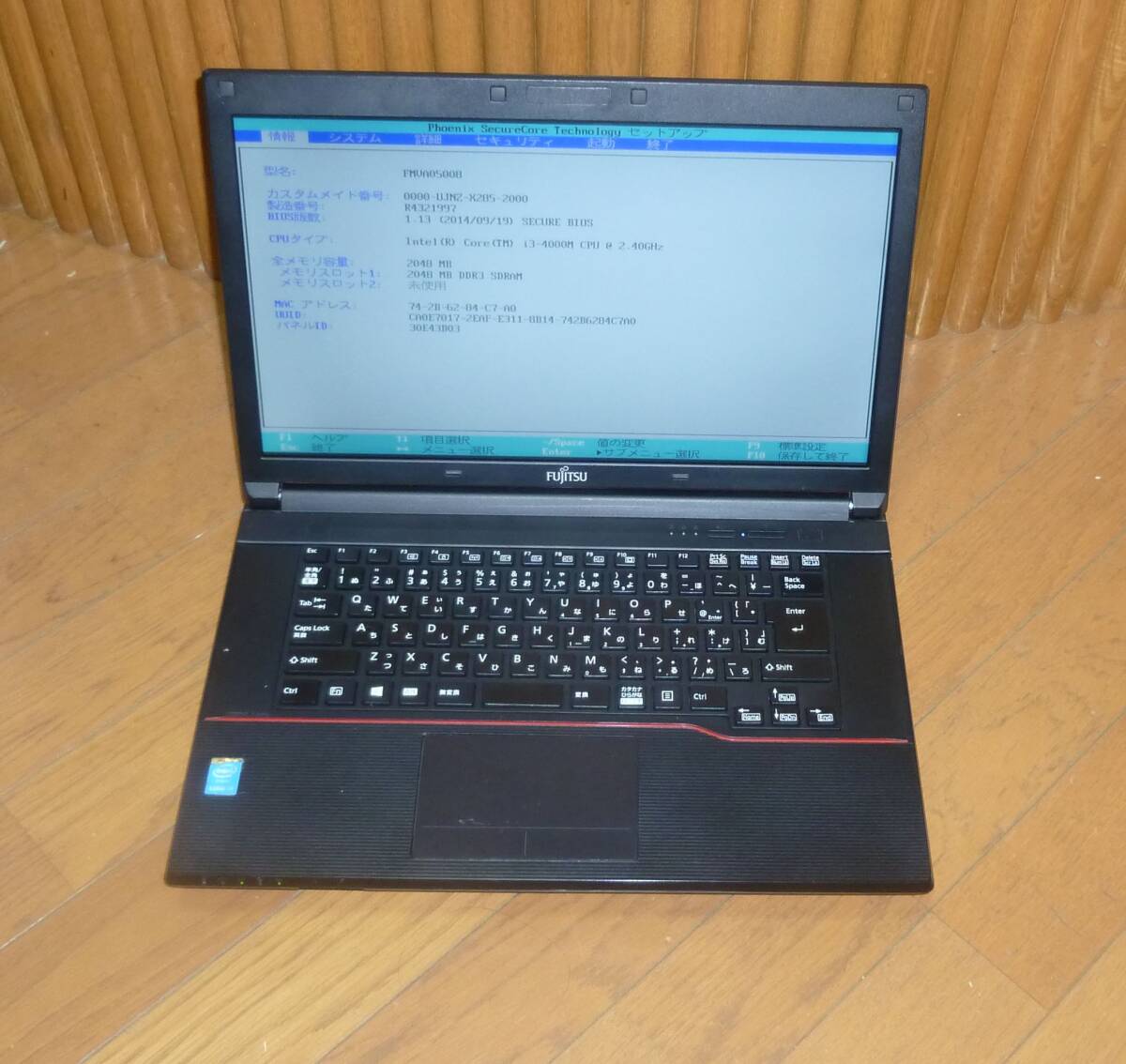 2026年最新】Yahoo!オークション -fujitsu lifebook ジャンクの中古品