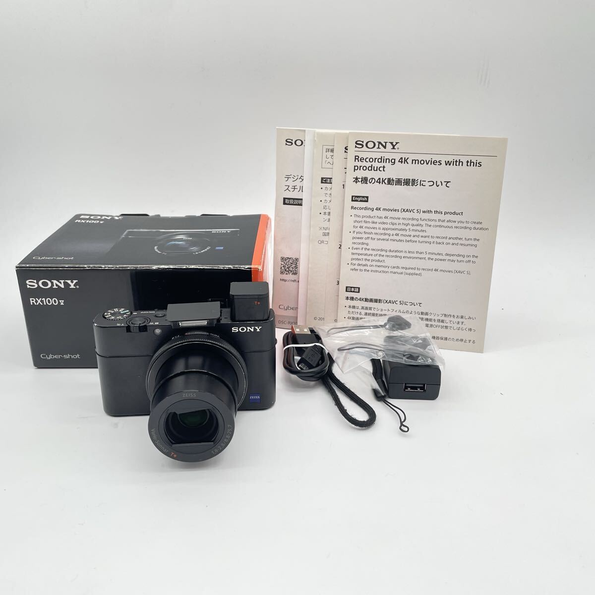 2026年最新】Yahoo!オークション -dsc-rx100m5の中古品・新品・未使用