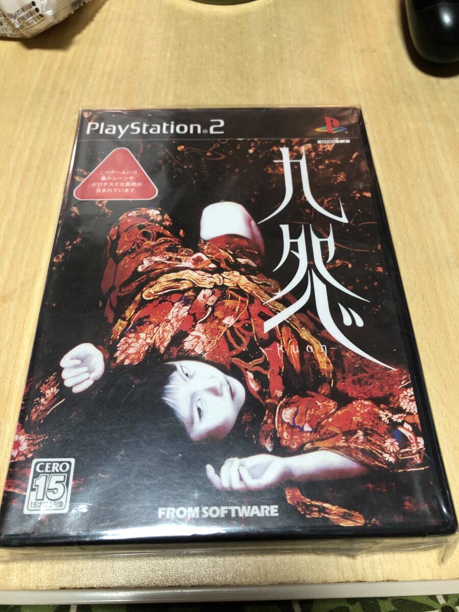 フロム・ソフトウェア 九怨 -Kuon- オークション比較 - 価格.com