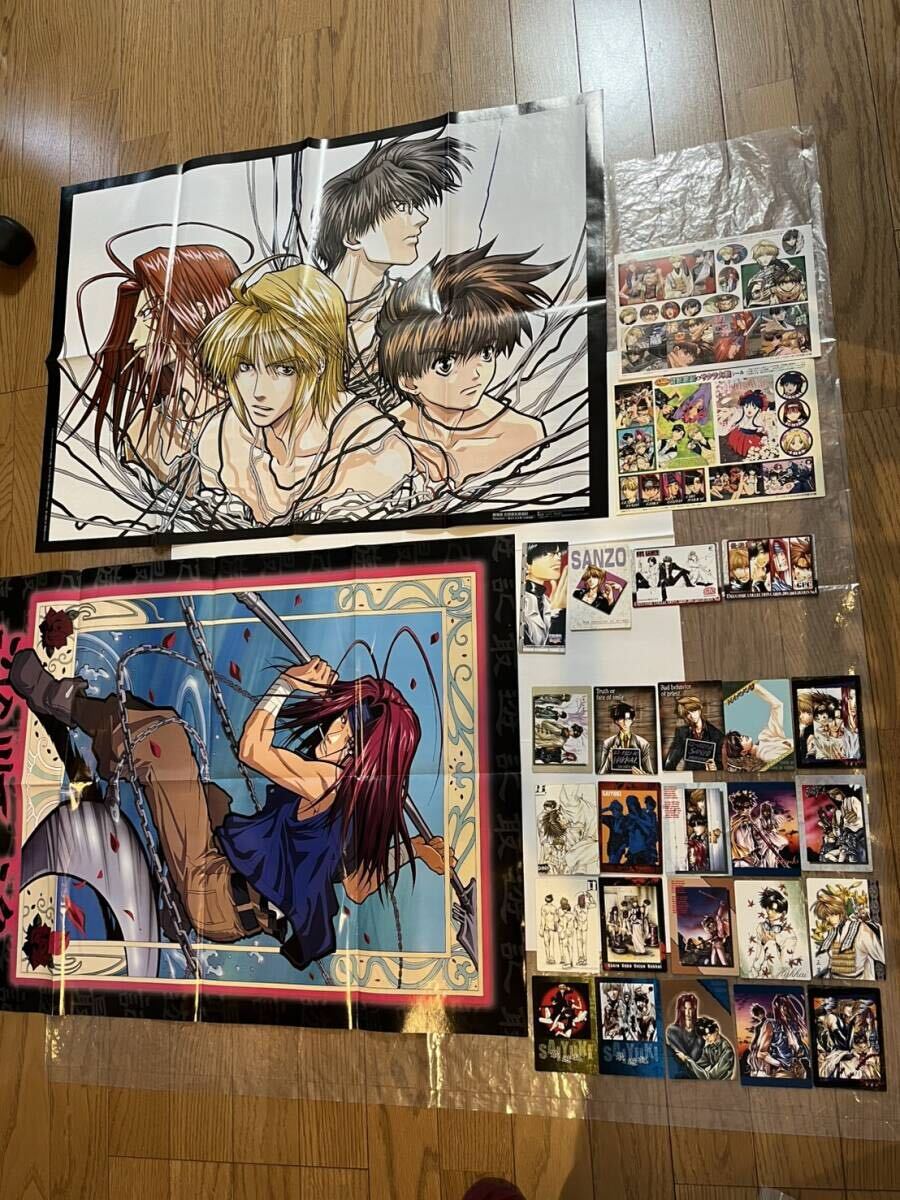 2026年最新】Yahoo!オークション - 幻想魔伝 最遊記(か行 作品別)の