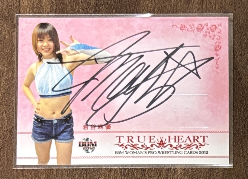 女子プロレス マリーゴールド MARIGOLD トレカ 直筆サインカード