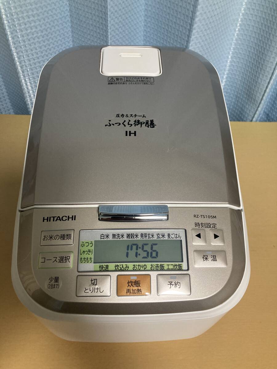 2026年最新】Yahoo!オークション -rz-ts105mの中古品・新品・未使用品一覧