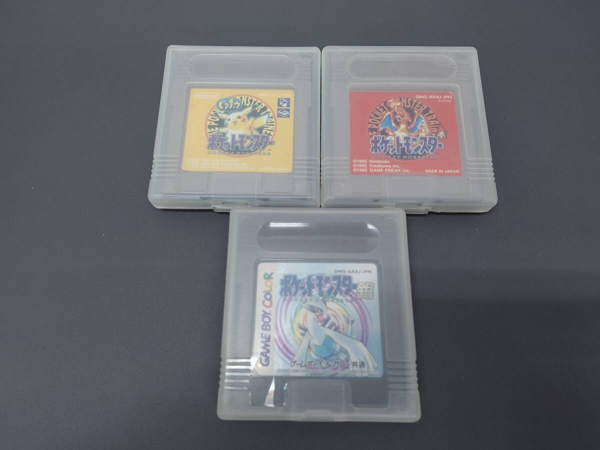 2026年最新】Yahoo!オークション -ゲームボーイソフト セットの中古品