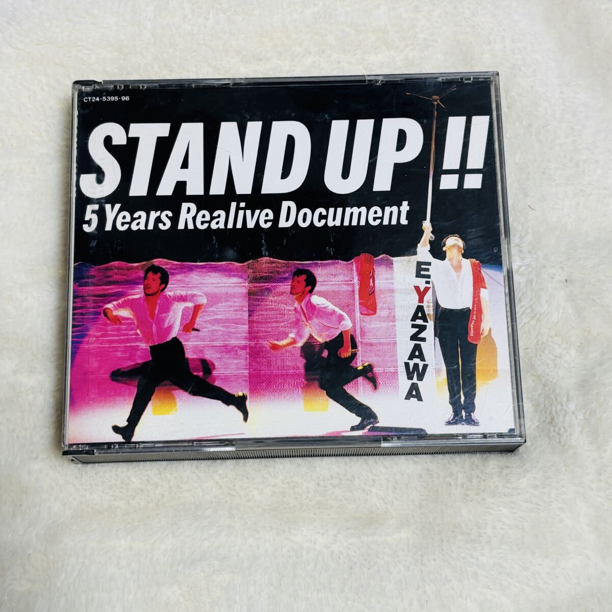 Yahoo!オークション -「矢沢永吉 stand up」の落札相場・落札価格