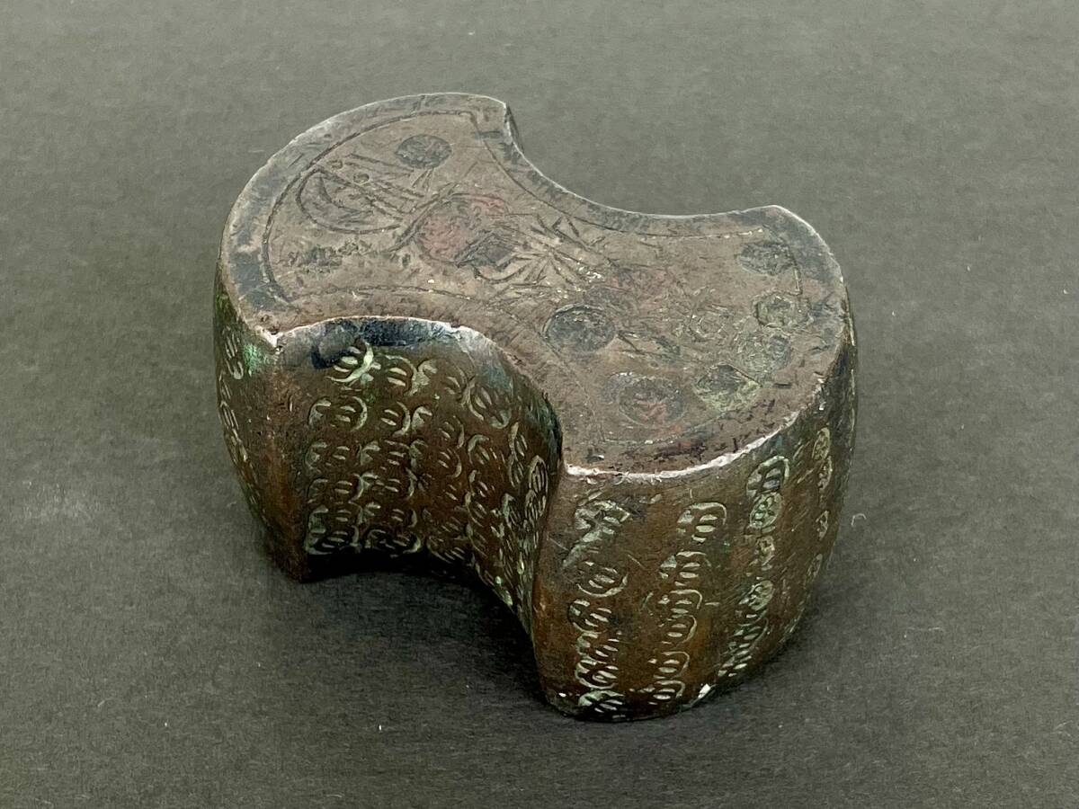 Yahoo!オークション -「後藤分銅」の落札相場・落札価格