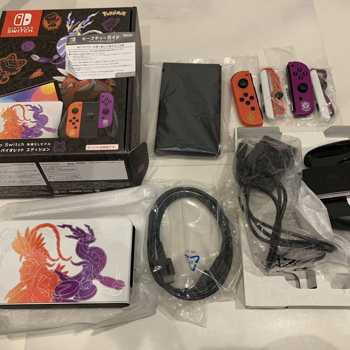 任天堂 Nintendo Switch(有機ELモデル) スカーレット・バイオレット