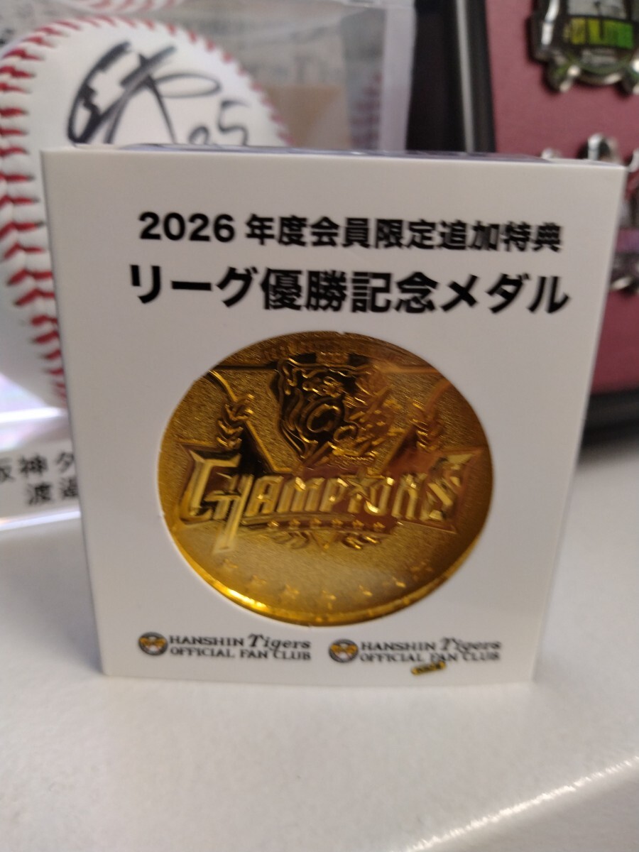 2026年最新】Yahoo!オークション -阪神タイガース優勝記念メダルの中古