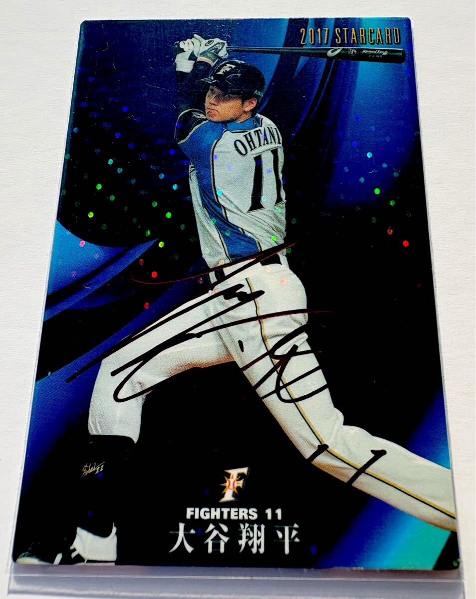 2026年最新】Yahoo!オークション -プロ野球チップス 大谷翔平