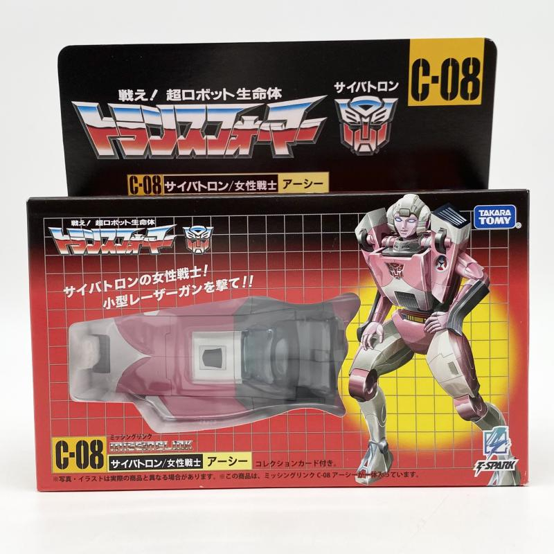 2026年最新】Yahoo!オークション -戦え!超ロボット生命体