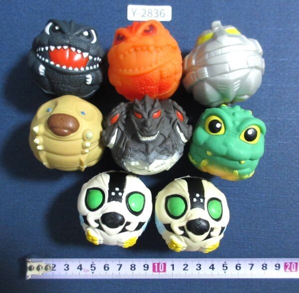 Yahoo!オークション -「ソフビ デスギドラ」の落札相場・落札価格