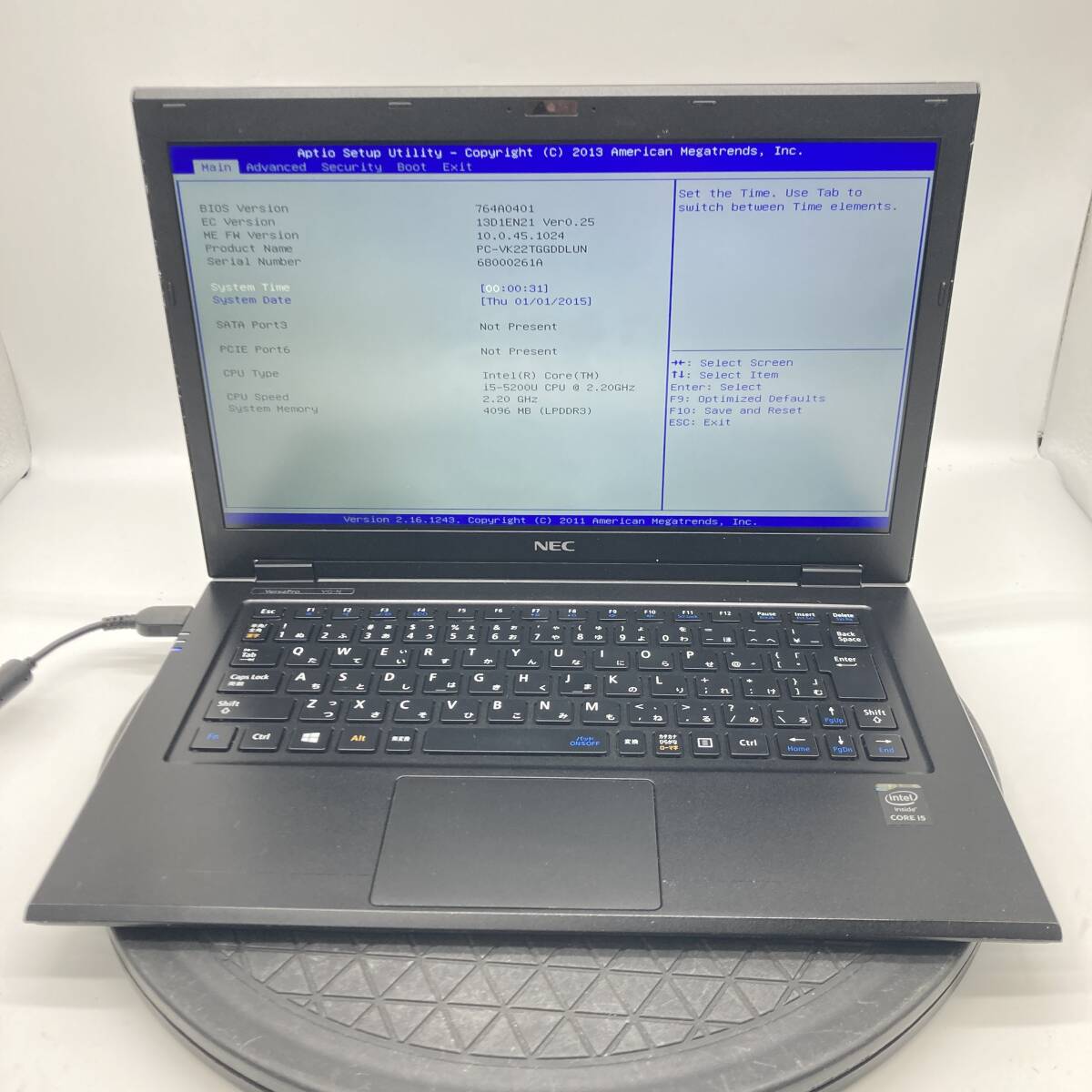2026年最新】Yahoo!オークション -i5-5200u necの中古品・新品・未使用