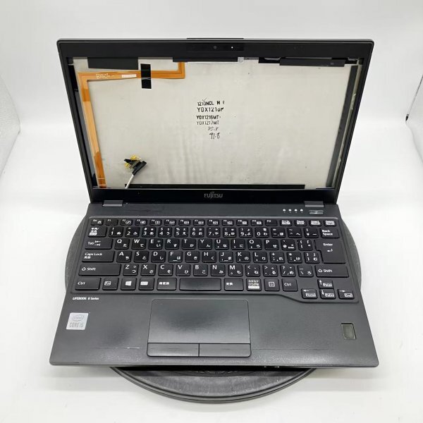 Yahoo!オークション - ジャンク・訳ありPC専門さんの出品リスト