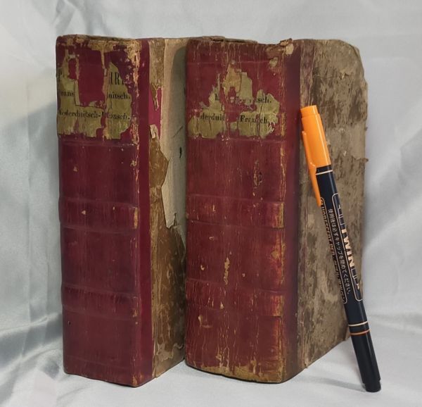 2026年最新】Yahoo!オークション -オランダ語辞典の中古品・新品・未