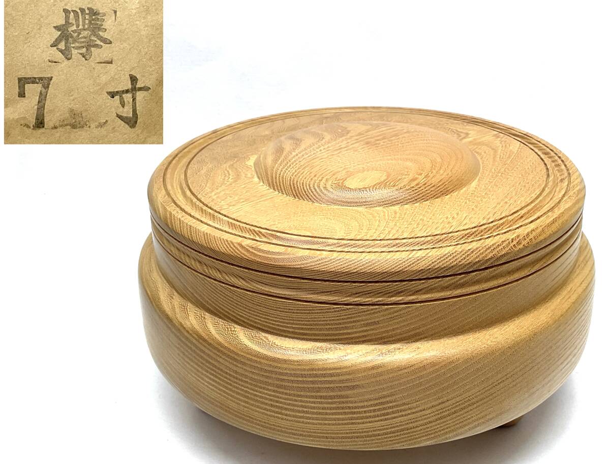 2026年最新】Yahoo!オークション -#鉦の中古品・新品・未使用品一覧