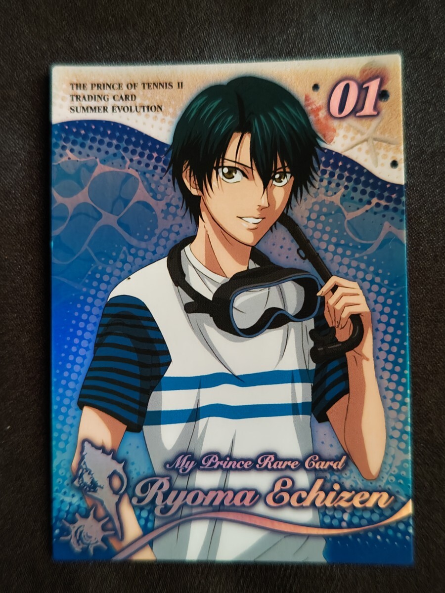 Yahoo!オークション - テニスの王子様 テニプリ 越前リョーマ TCG トレ