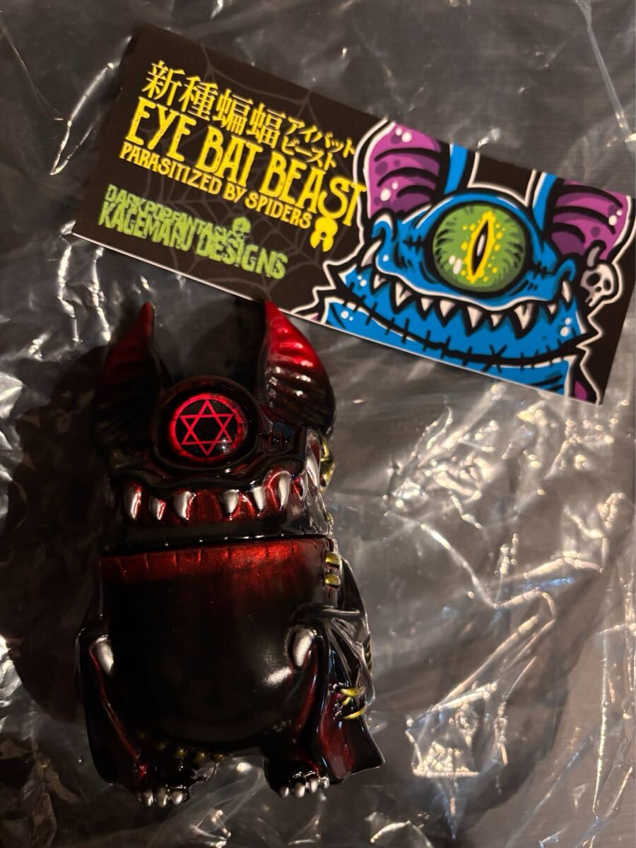 Yahoo!オークション -「カゲマルデザイン アイビー」の落札相場・落札価格