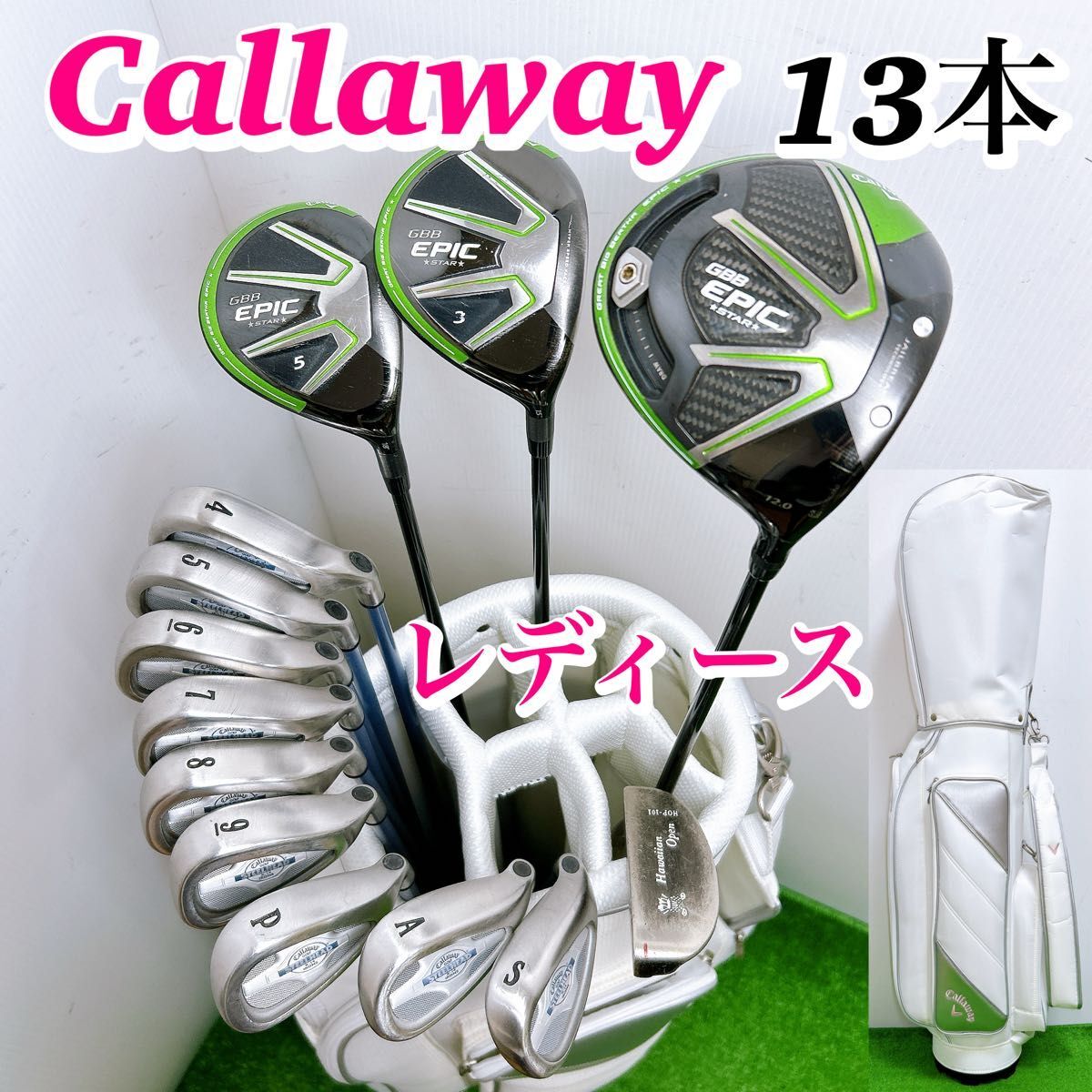 2026年最新】Yahoo!オークション -キャロウェイ epic ドライバー