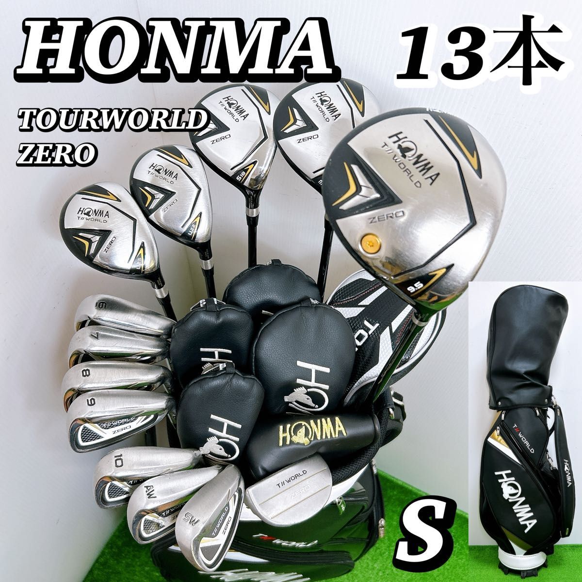 2026年最新】Yahoo!オークション -honma ツアーワールド zeroの中古品
