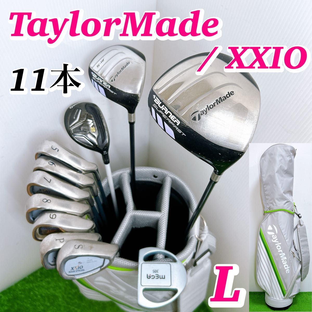 2026年最新】Yahoo!オークション -テーラーメイド クラブセット m2の