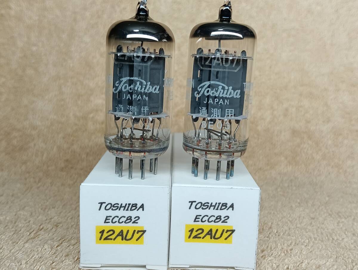 2026年最新】Yahoo!オークション -真空管 12au7 2本の中古品・新品・未