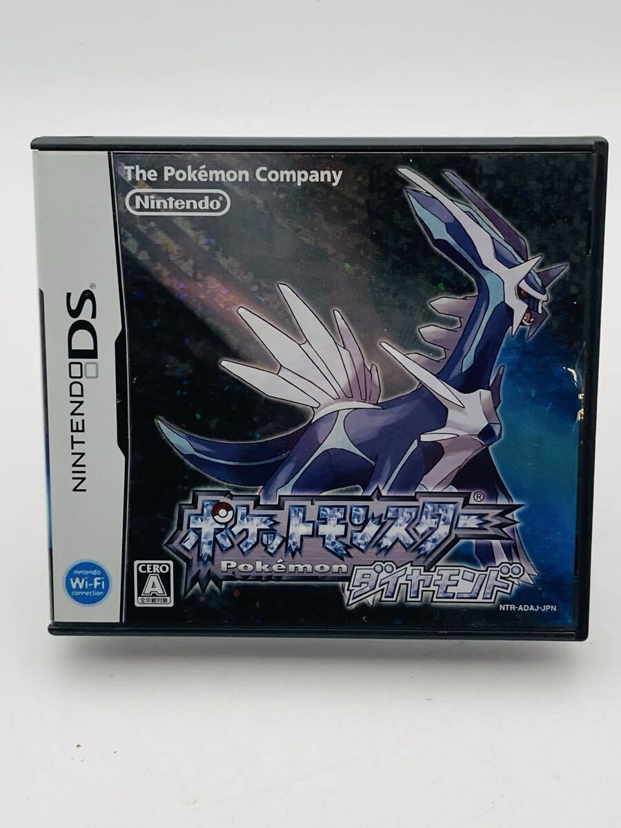 Yahoo!オークション -「ポケモン ds ソフト」の落札相場・落札価格