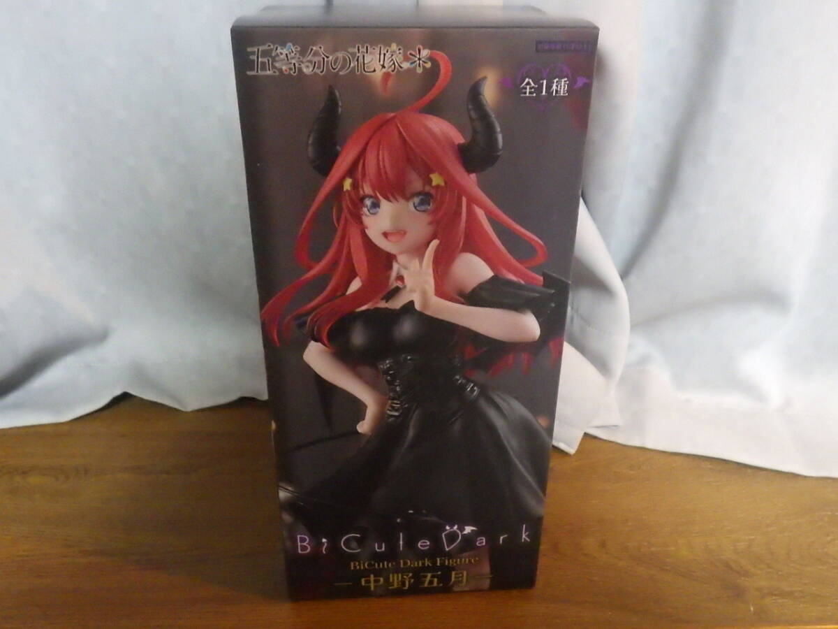2026年最新】五等分の花嫁 フィギュアの商品一覧 - Yahoo!オークション