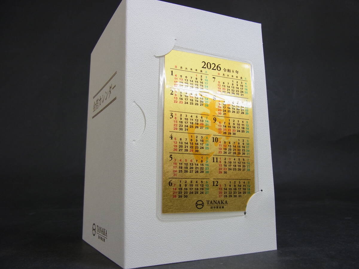 Yahoo!オークション -「田中貴金属 カレンダー」(金属工芸) (工芸品)の