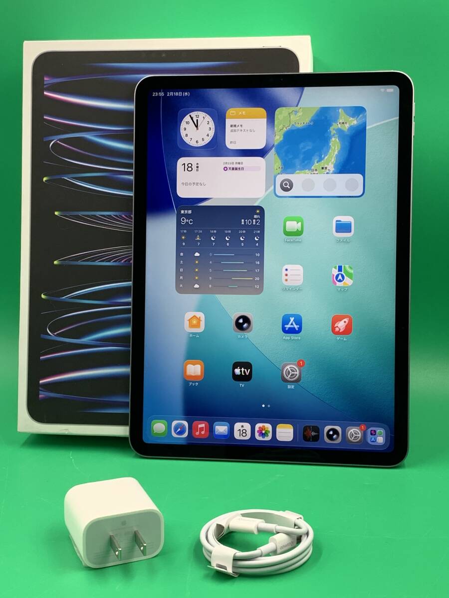 2026年最新】Yahoo!オークション -ipad pro 11 第4世代の中古品・新品