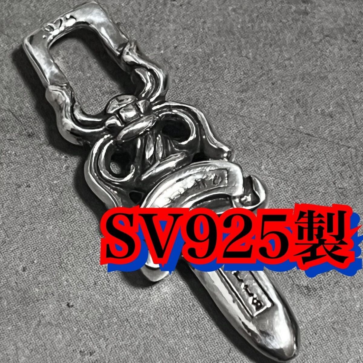 Yahoo!オークション - 2991 足立育朗氏 スレーヌ HSULHENU シルバー製