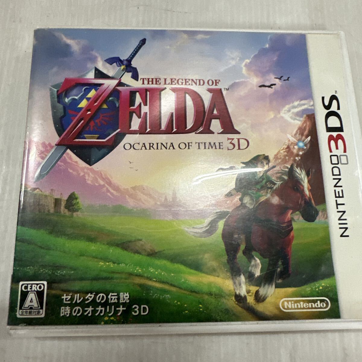 任天堂 ゼルダの伝説 時のオカリナ 3D オークション比較 - 価格.com