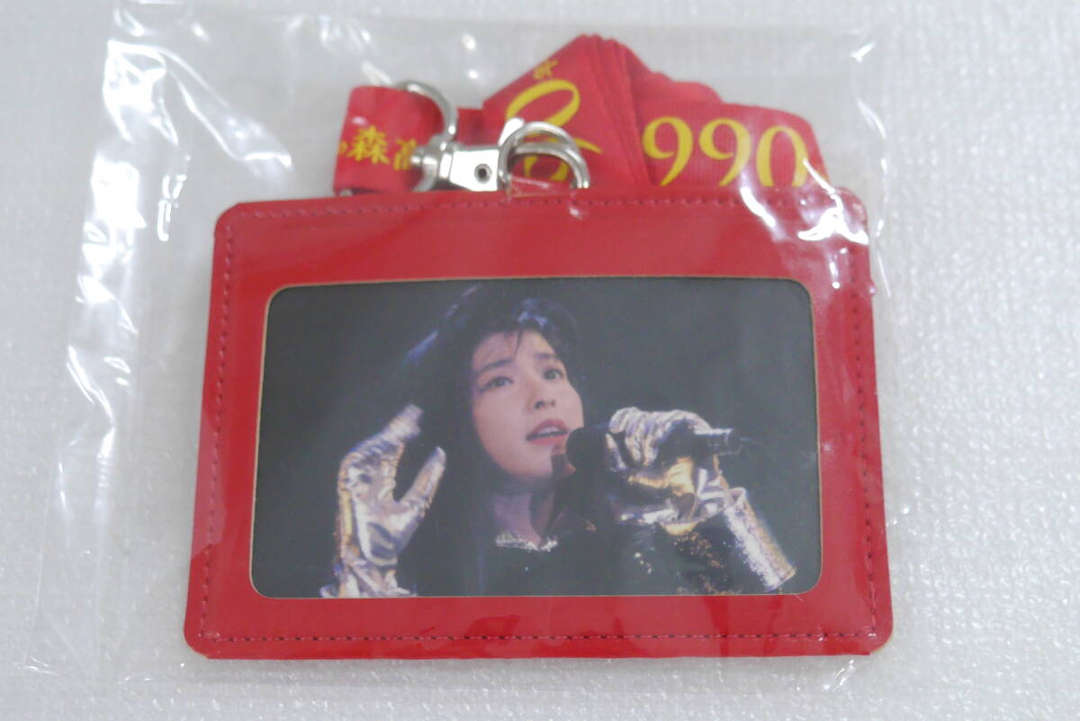 2026年最新】Yahoo!オークション - その他(森高千里 も)の中古品・新品