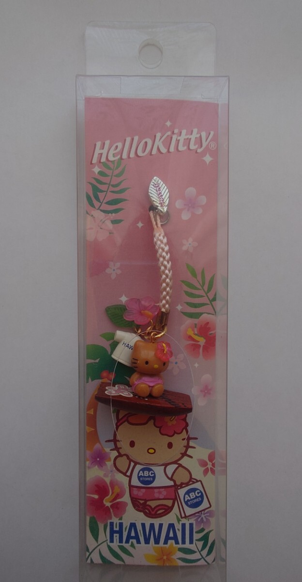 Yahoo!オークション -「ハワイ キティ」の落札相場・落札価格