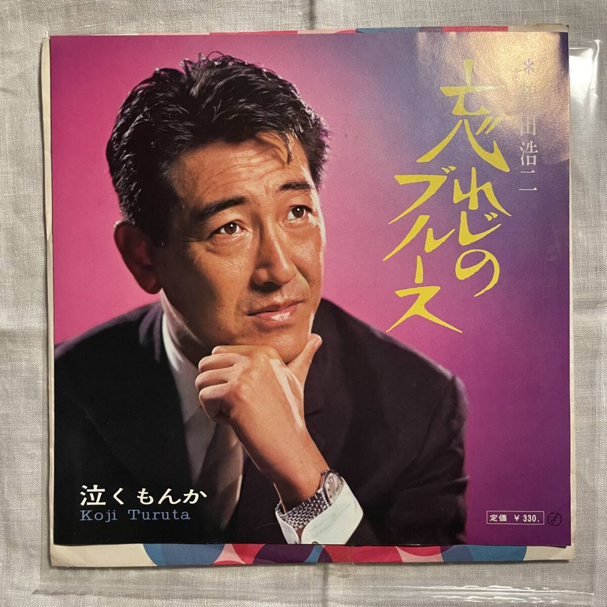 2026年最新】Yahoo!オークション -鶴田 浩二の中古品・新品・未使用品一覧