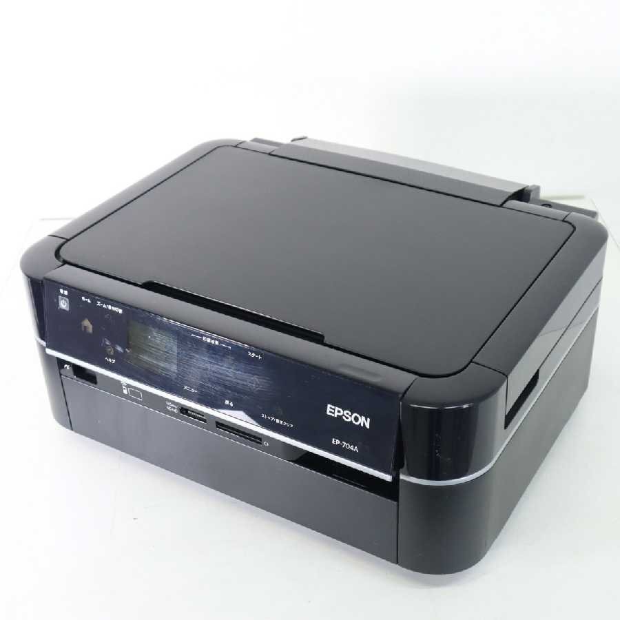 Yahoo!オークション -「カラリオ ep-704a」の落札相場・落札価格