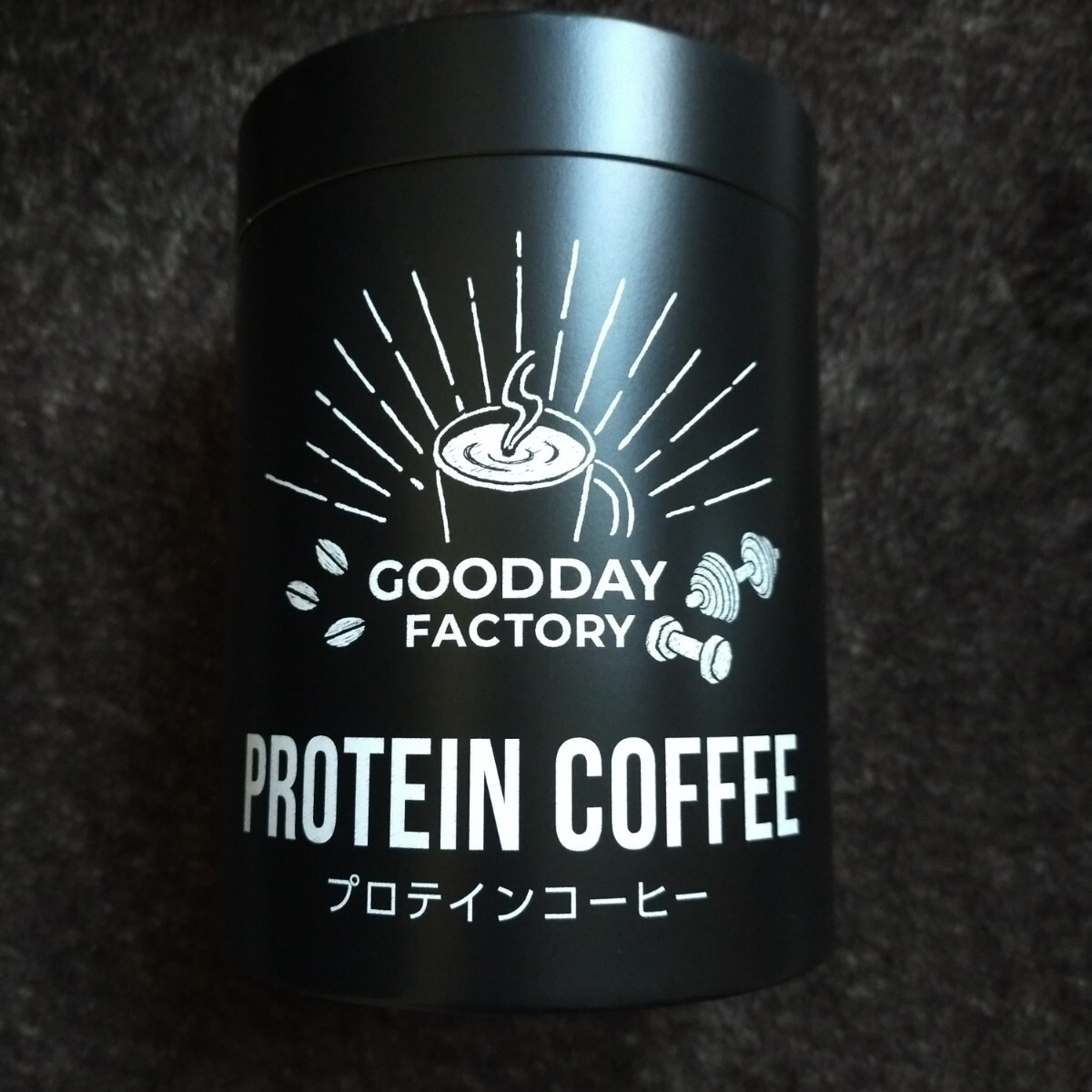 メソシューティカル インサイド カロヤカ コーヒー 2箱セット｜Yahoo